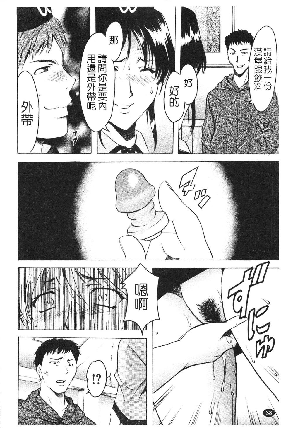 040