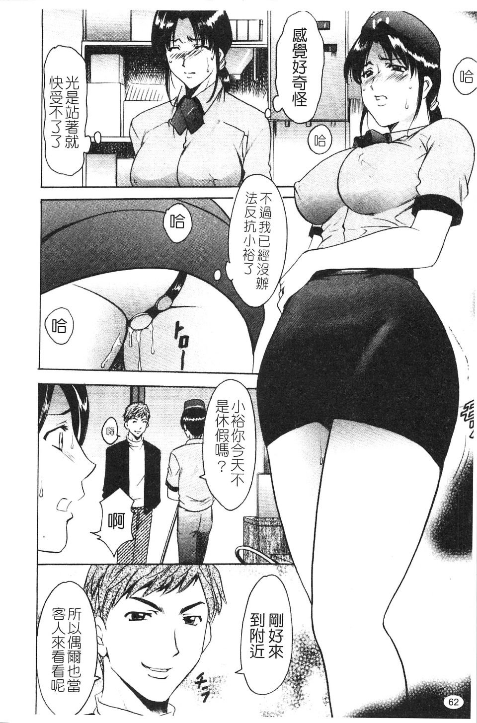 064