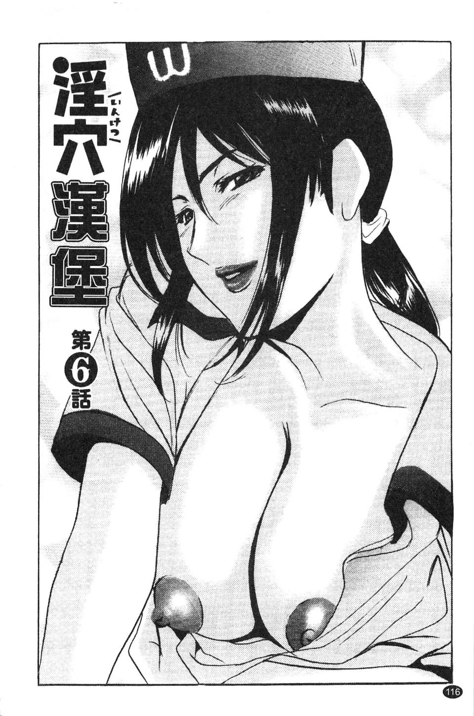 118