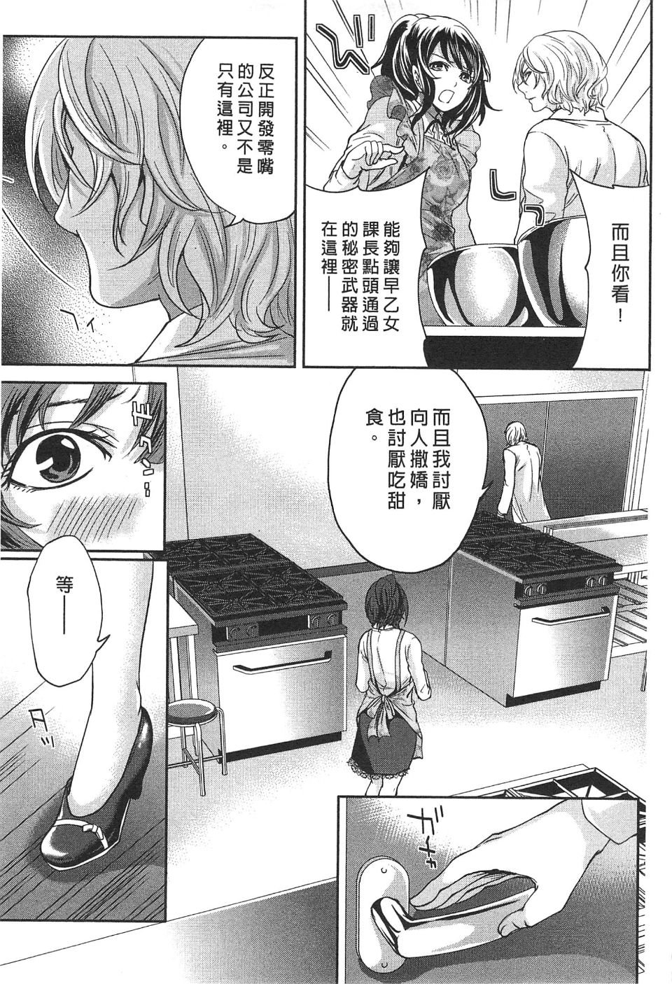 036