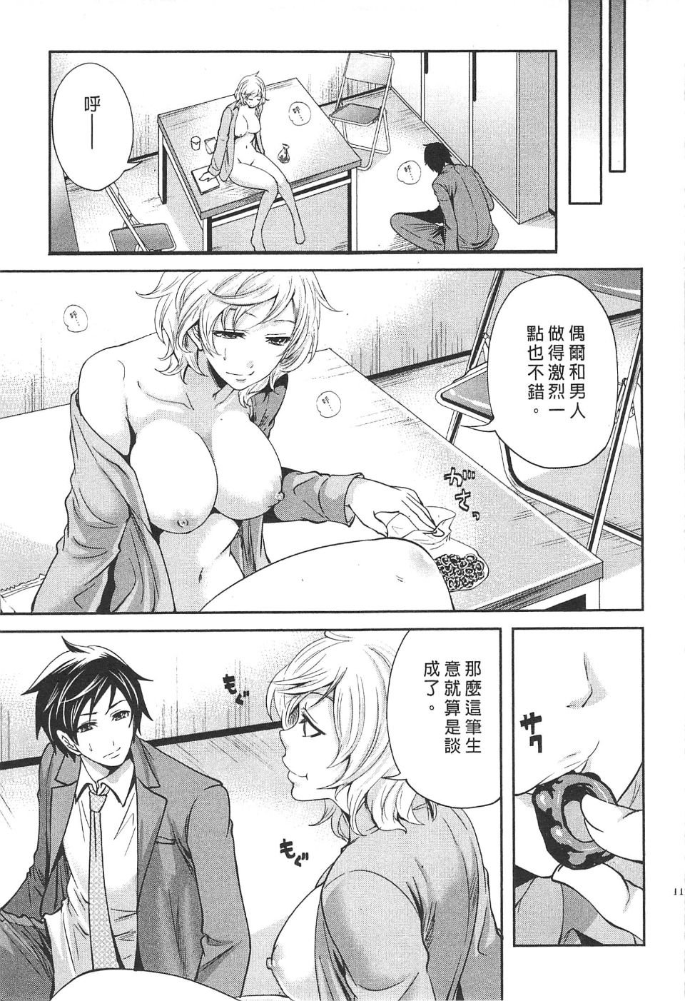 120