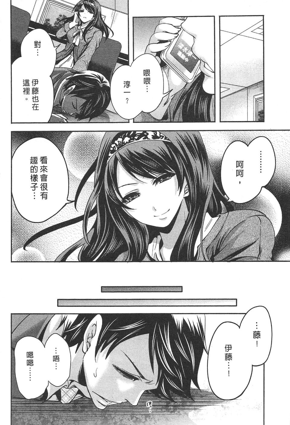 135