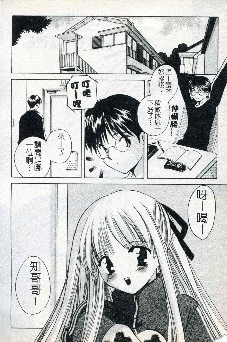 015