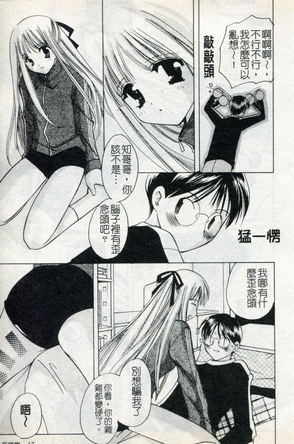 018