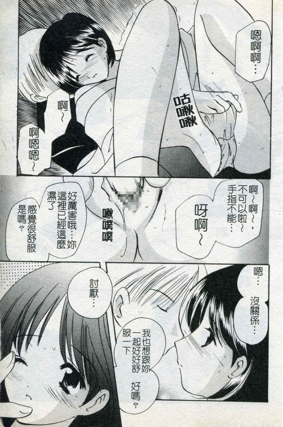 042