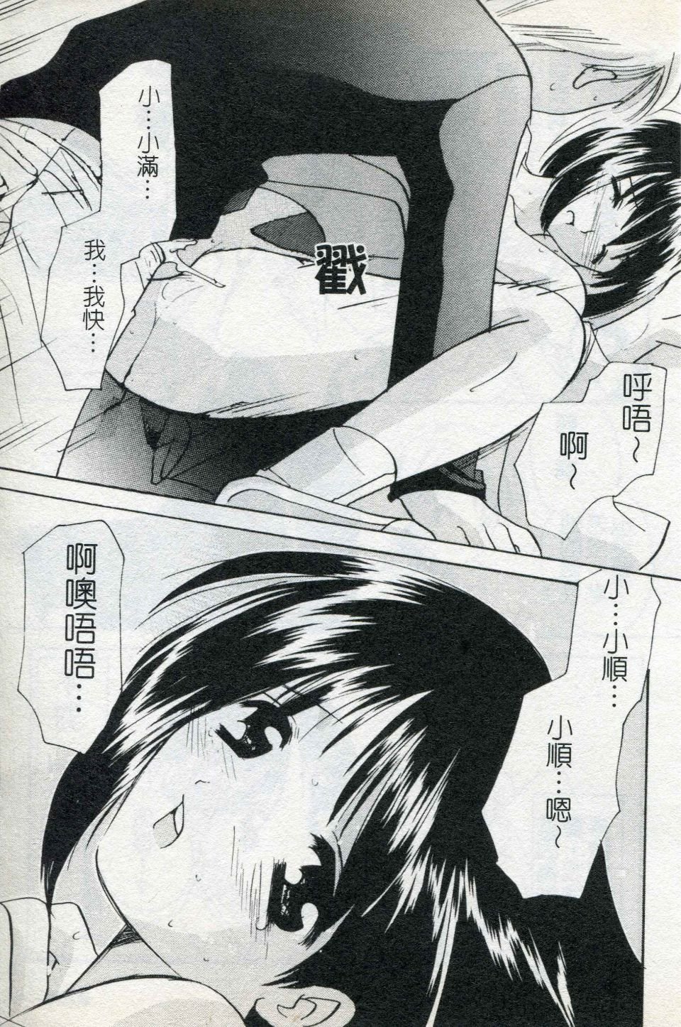 044