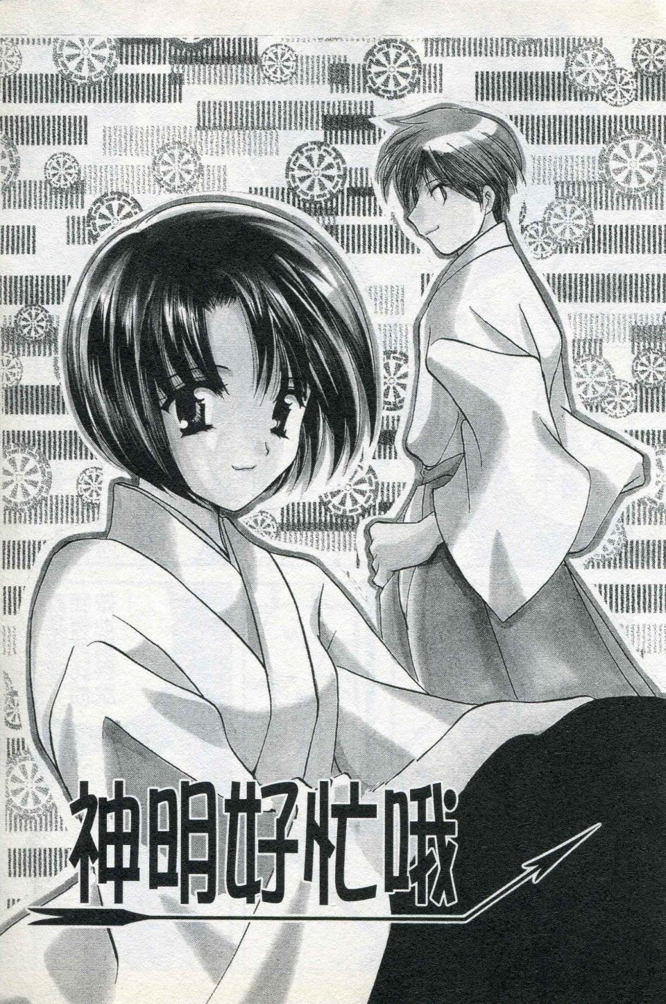 080