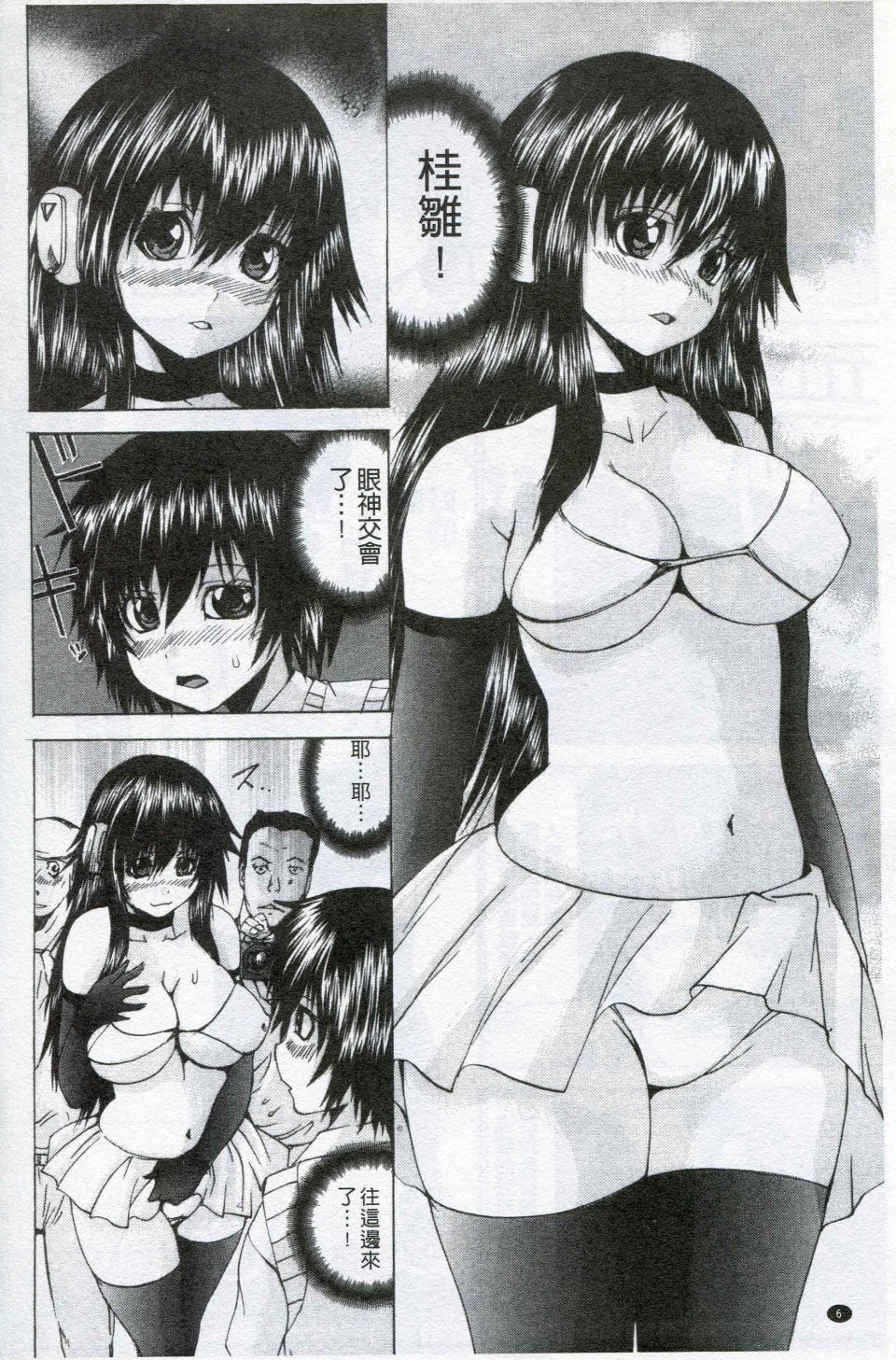 007