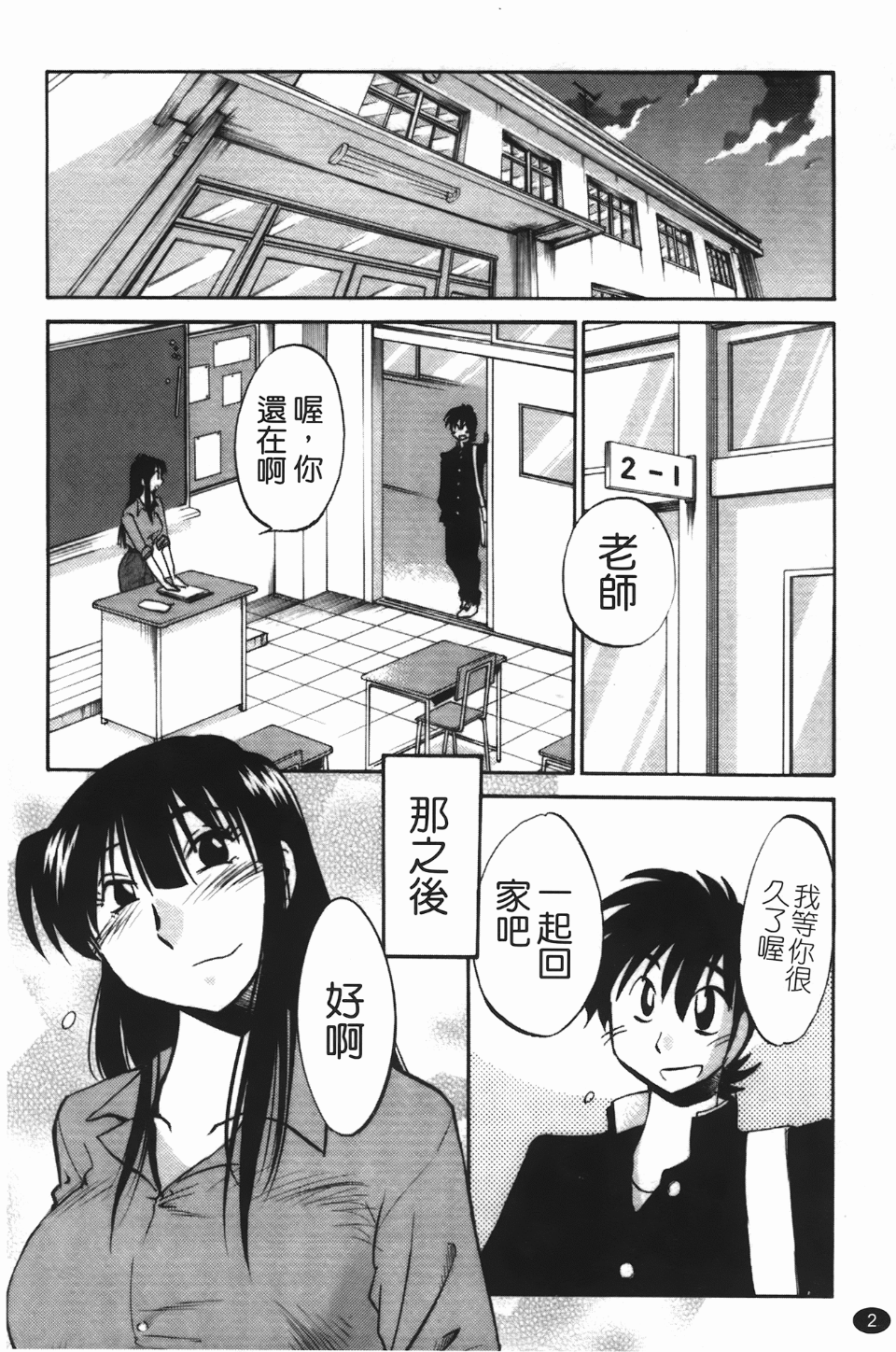 003