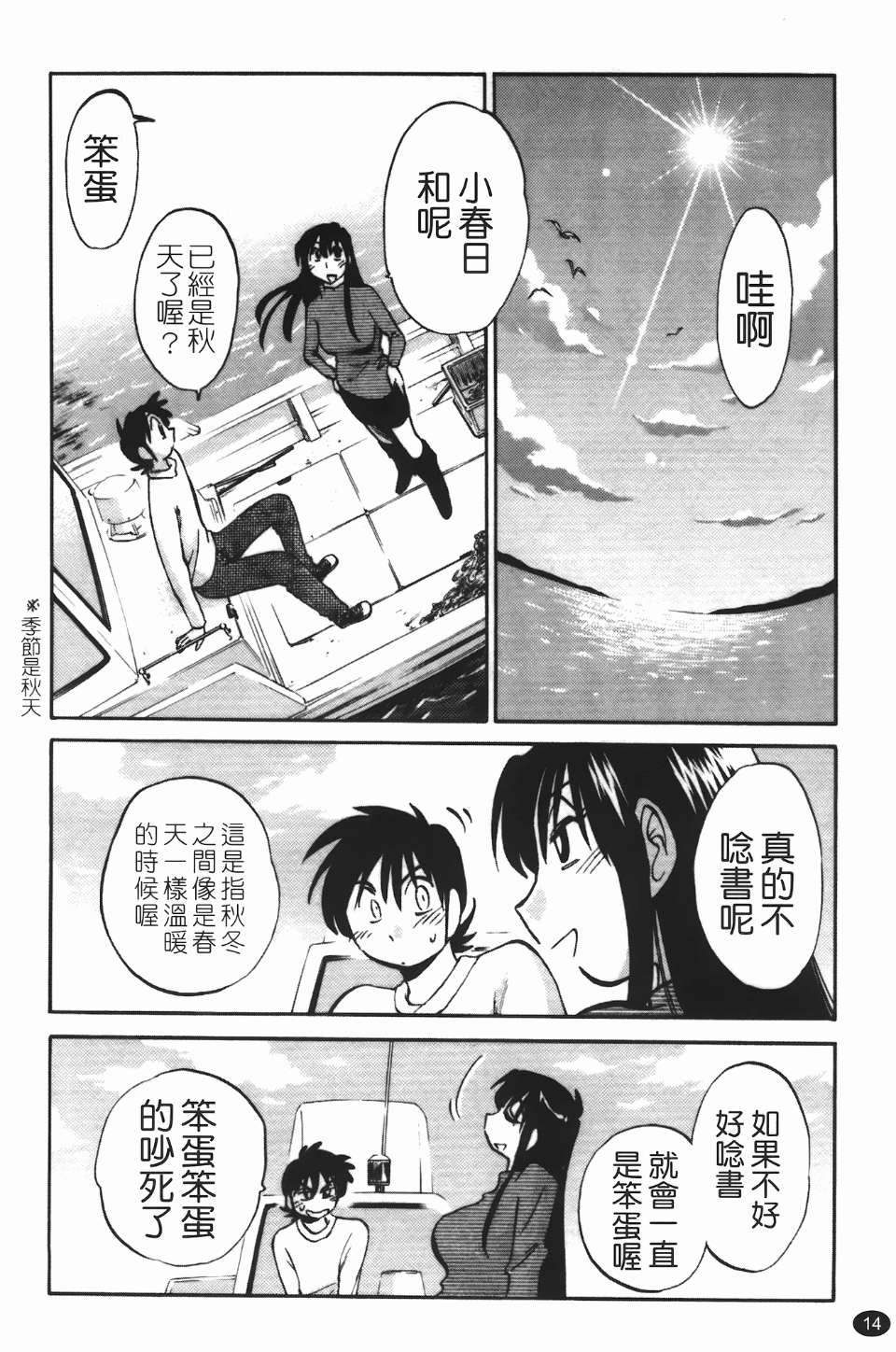 015