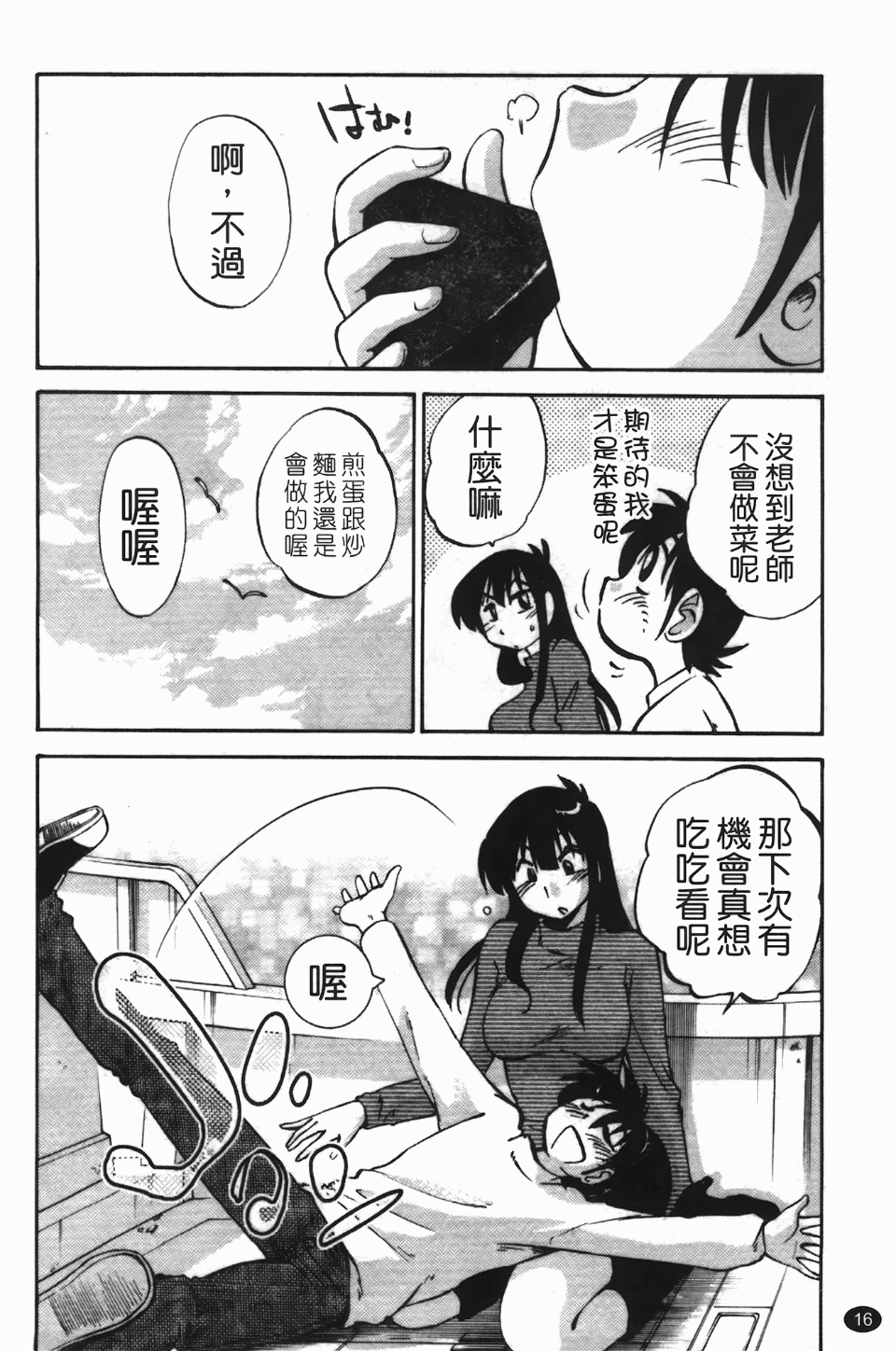 017