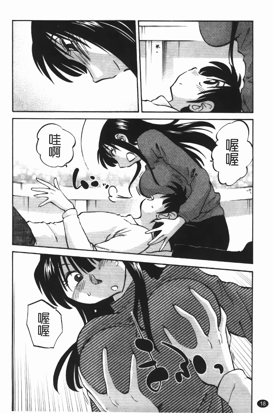 019