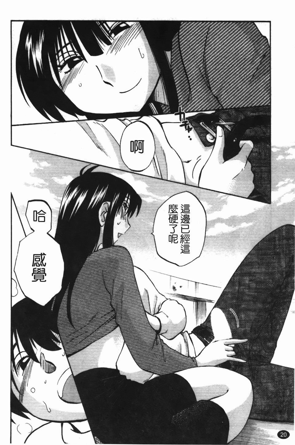 021