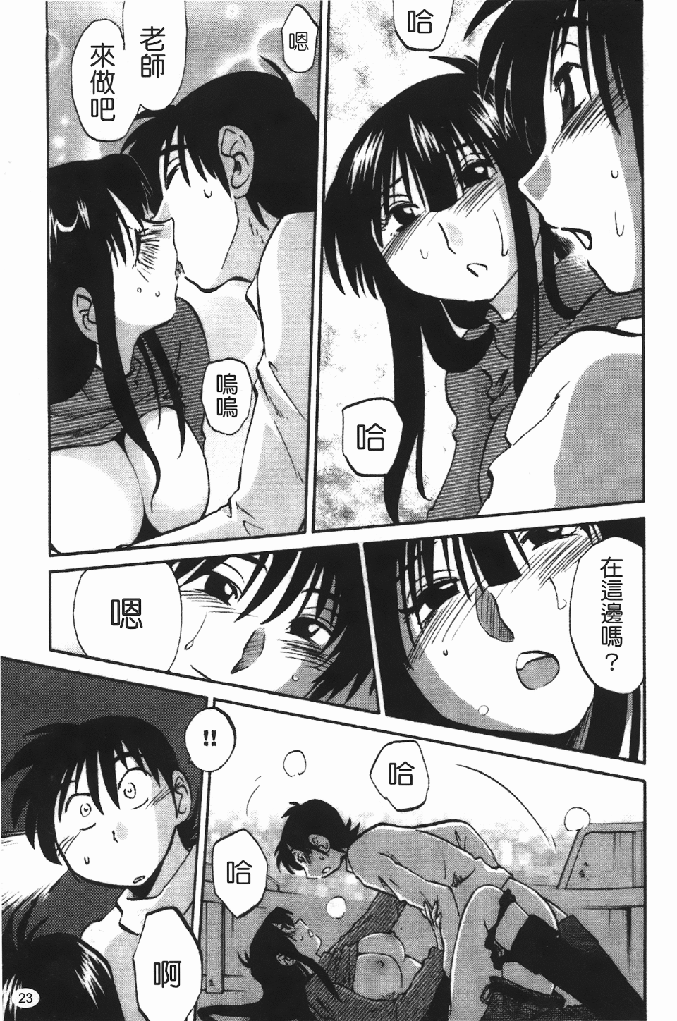 024