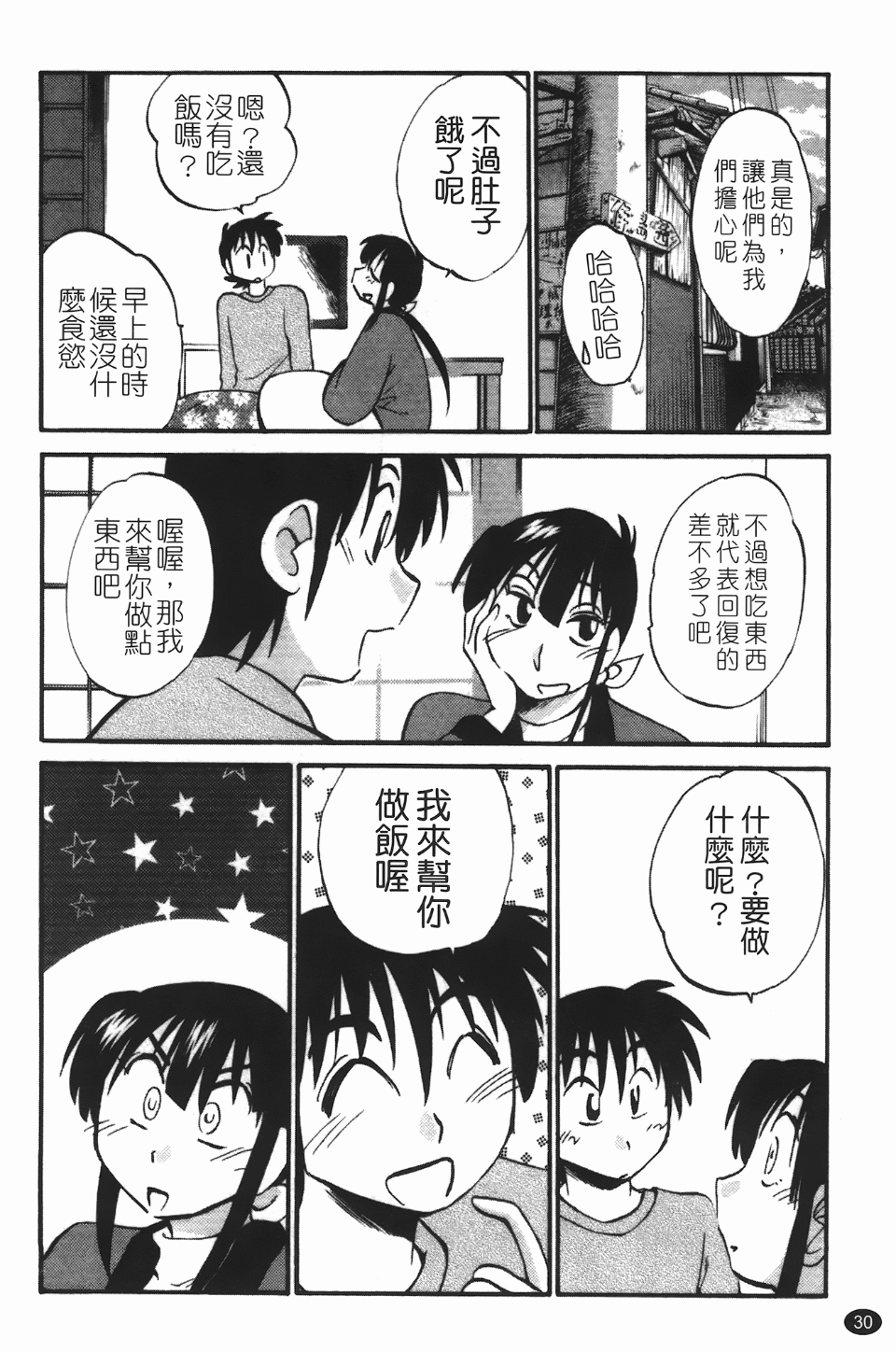 031