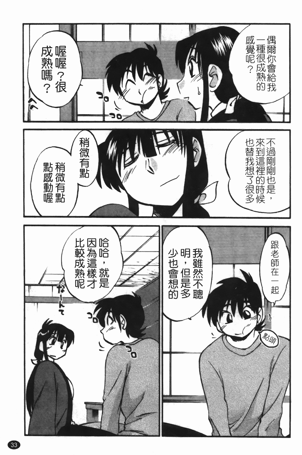 034