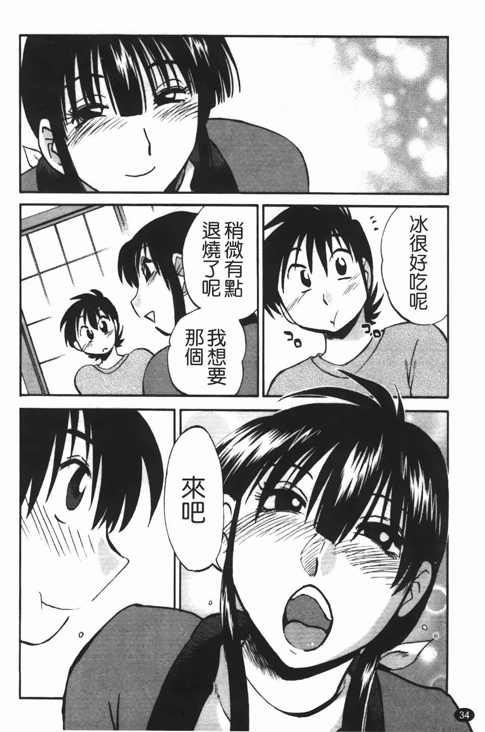 035