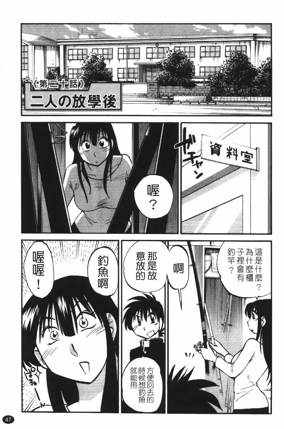 048