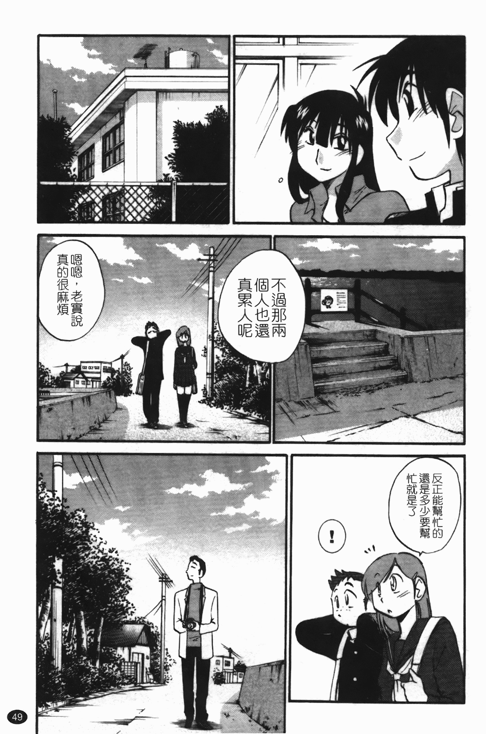 050
