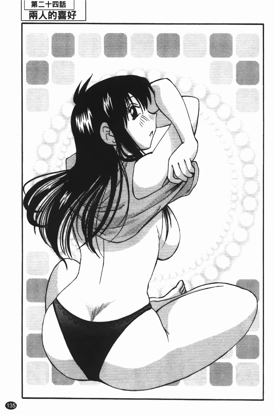 136