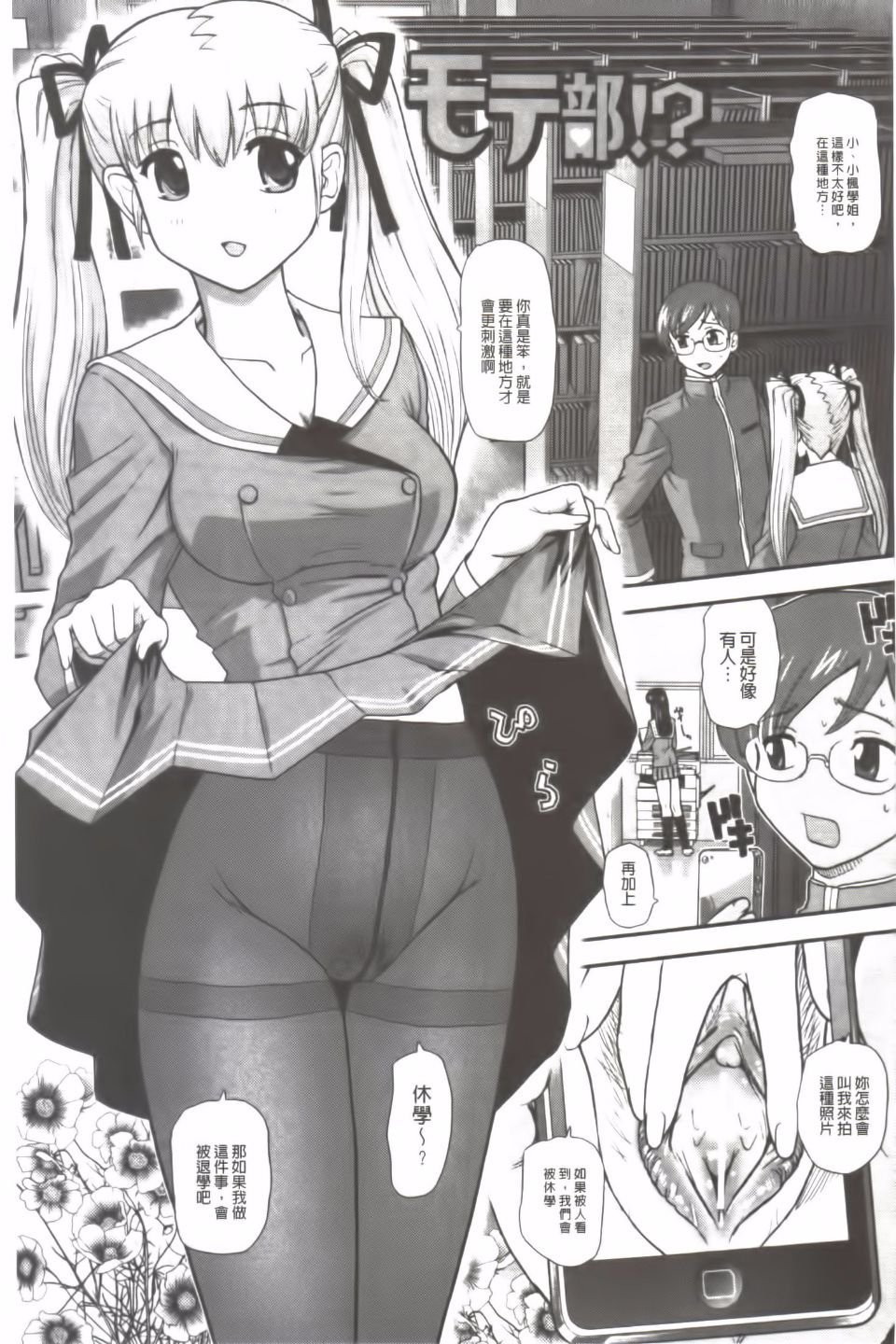 022