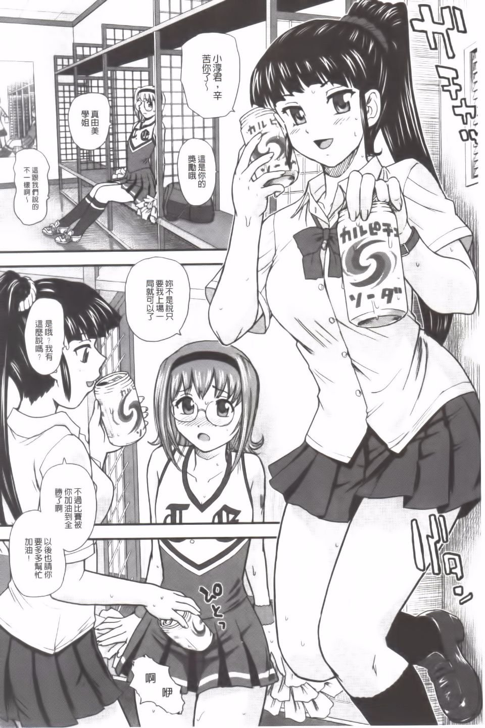 135