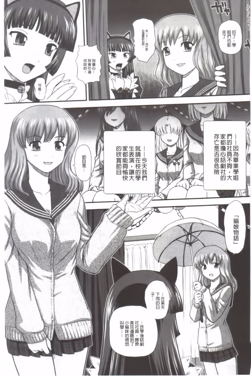 152
