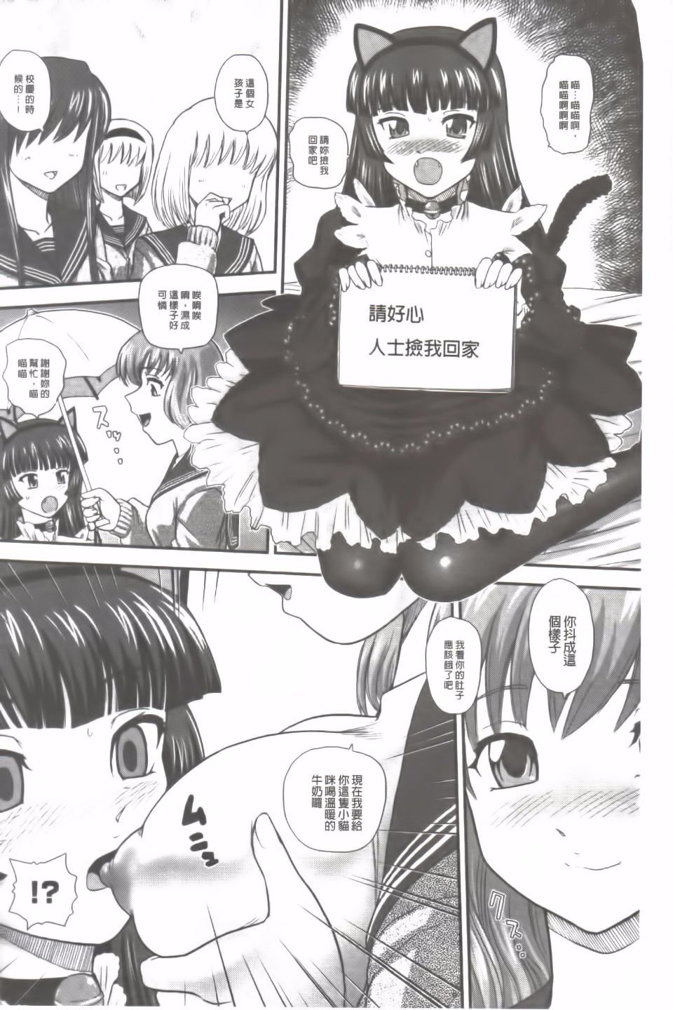 153