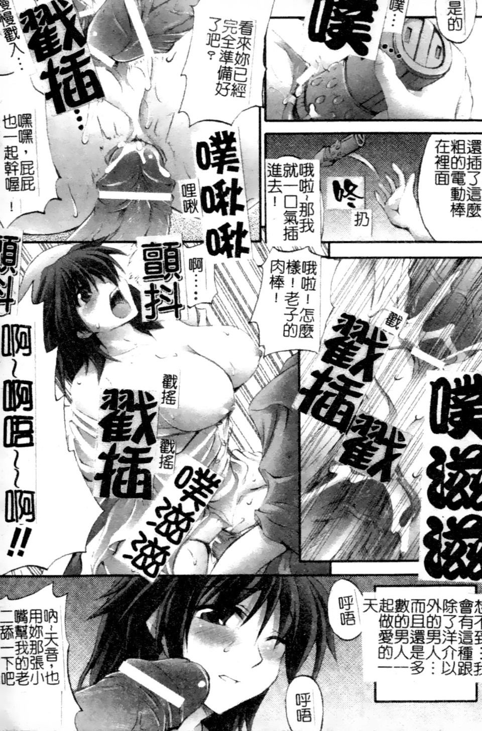 032