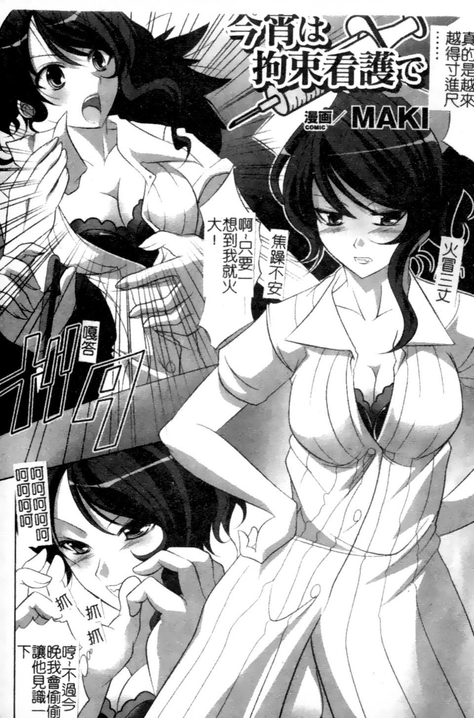 104