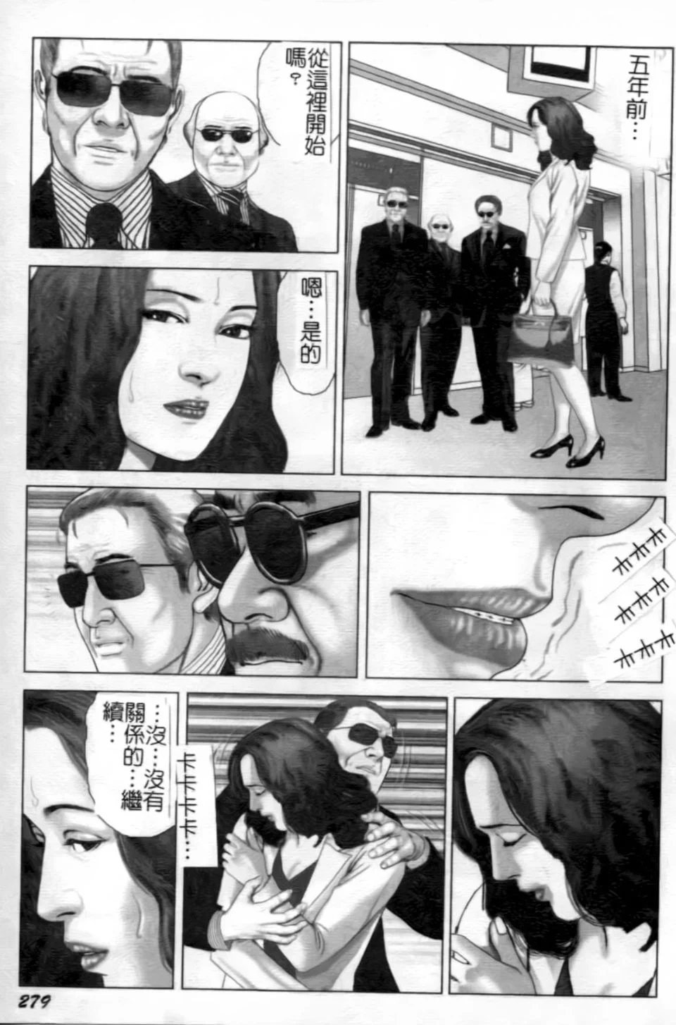 156