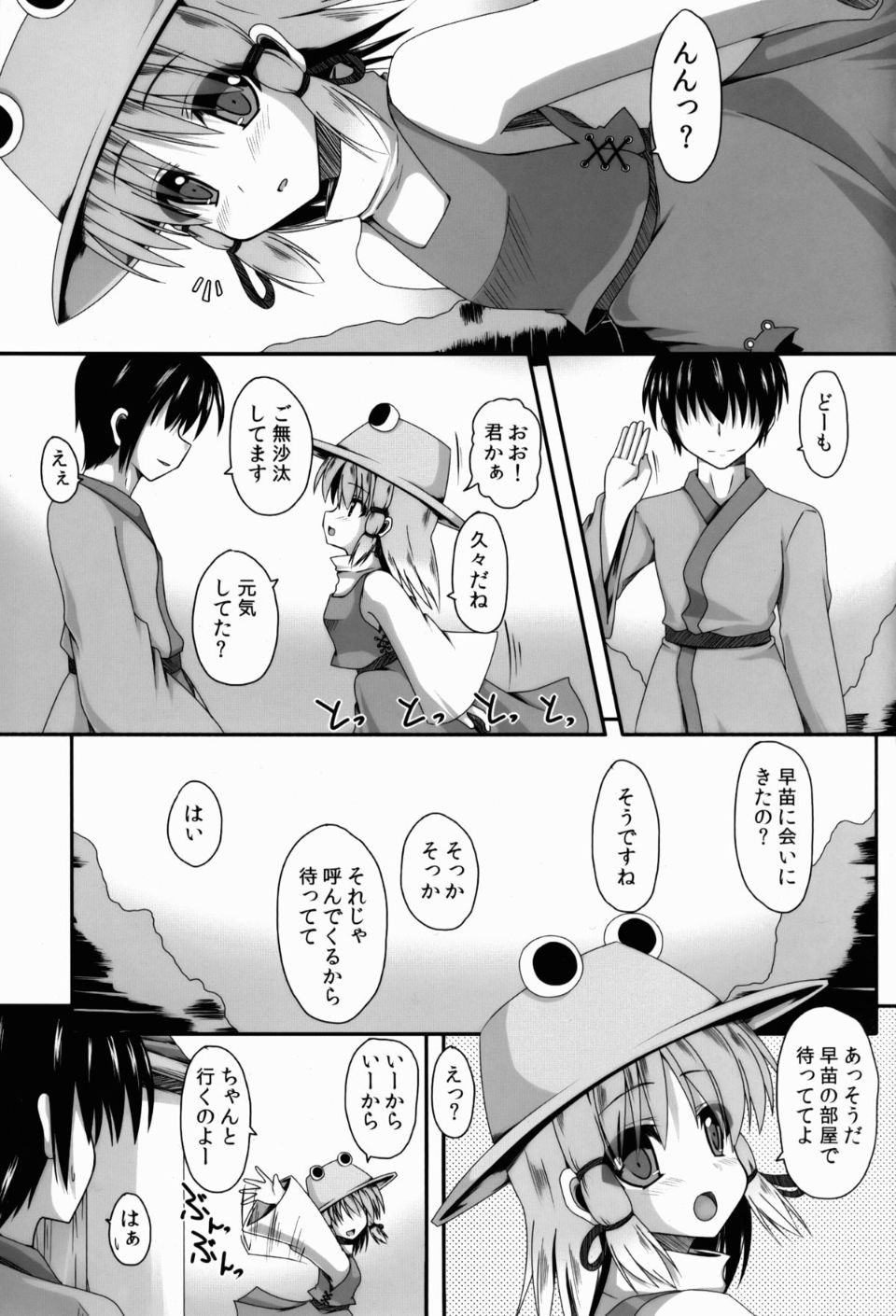 04