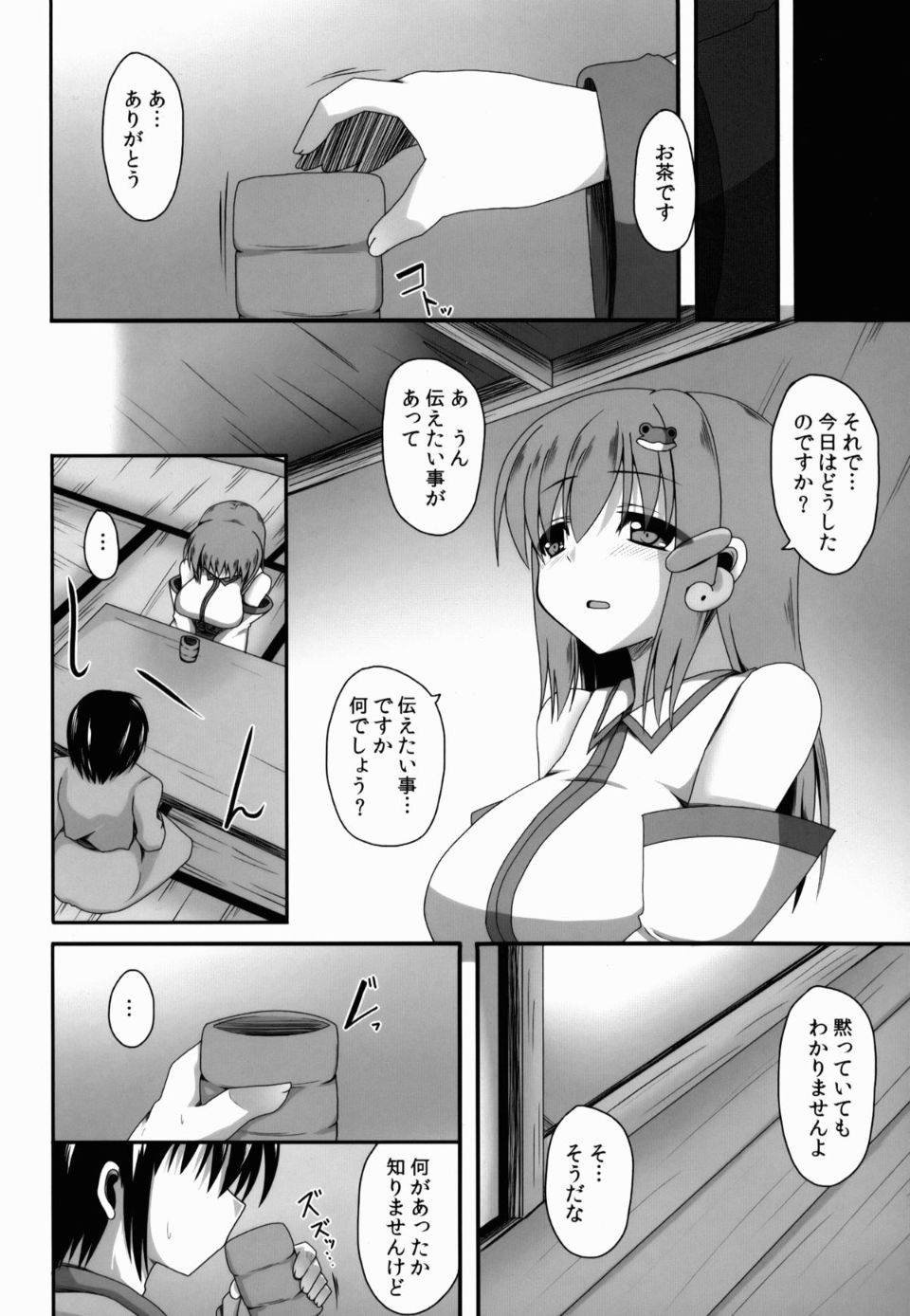 05