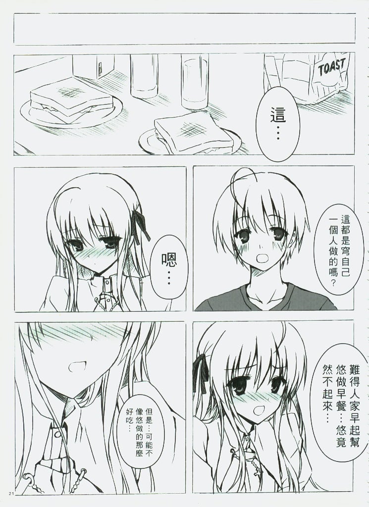 021