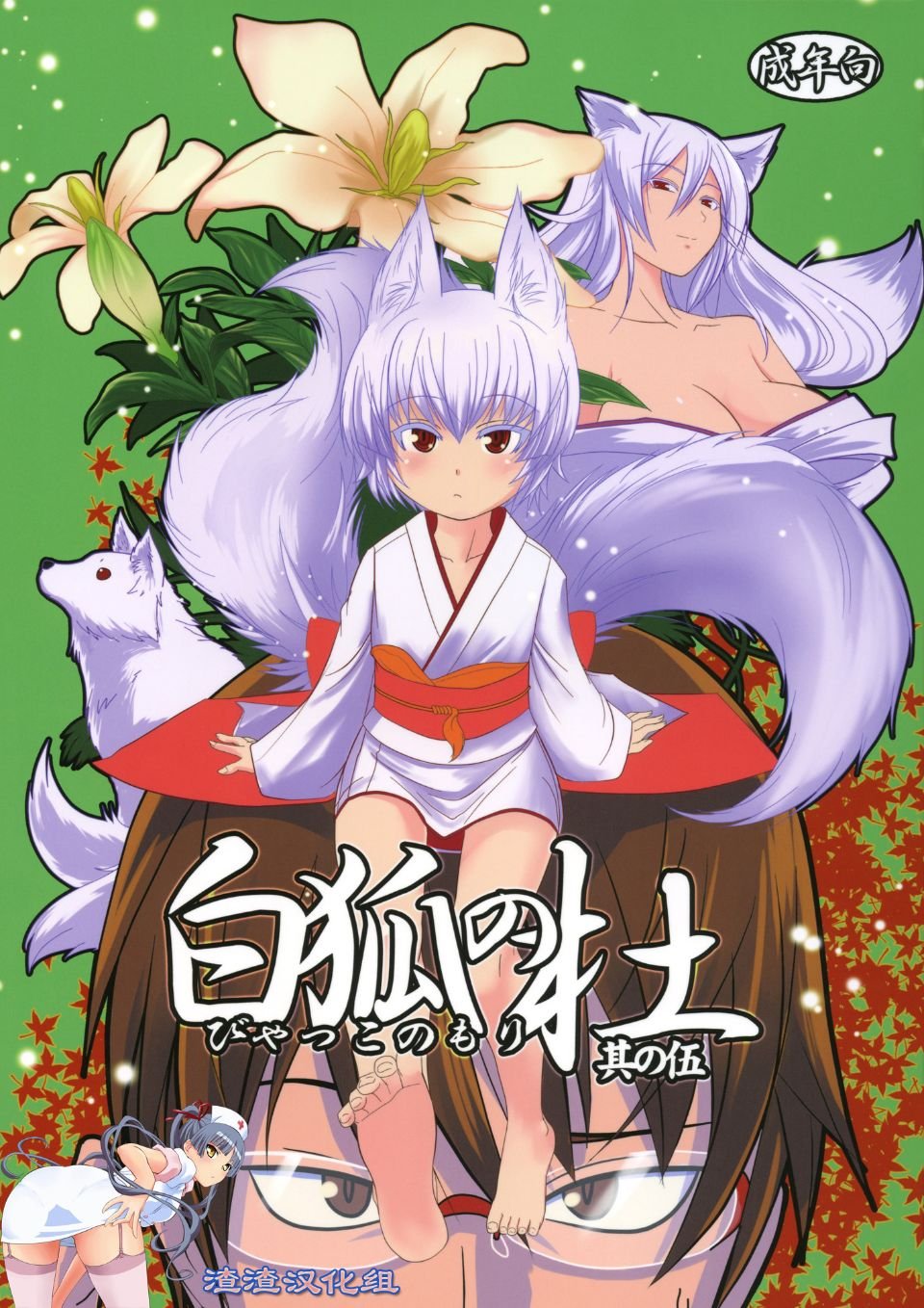 01