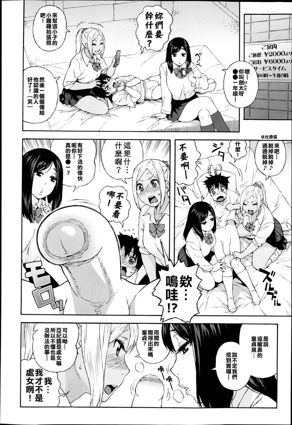 04