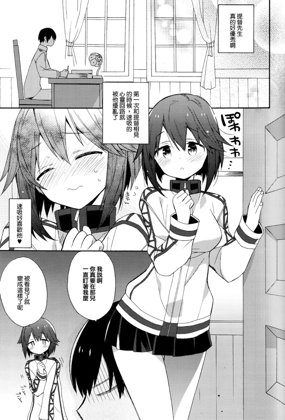 04