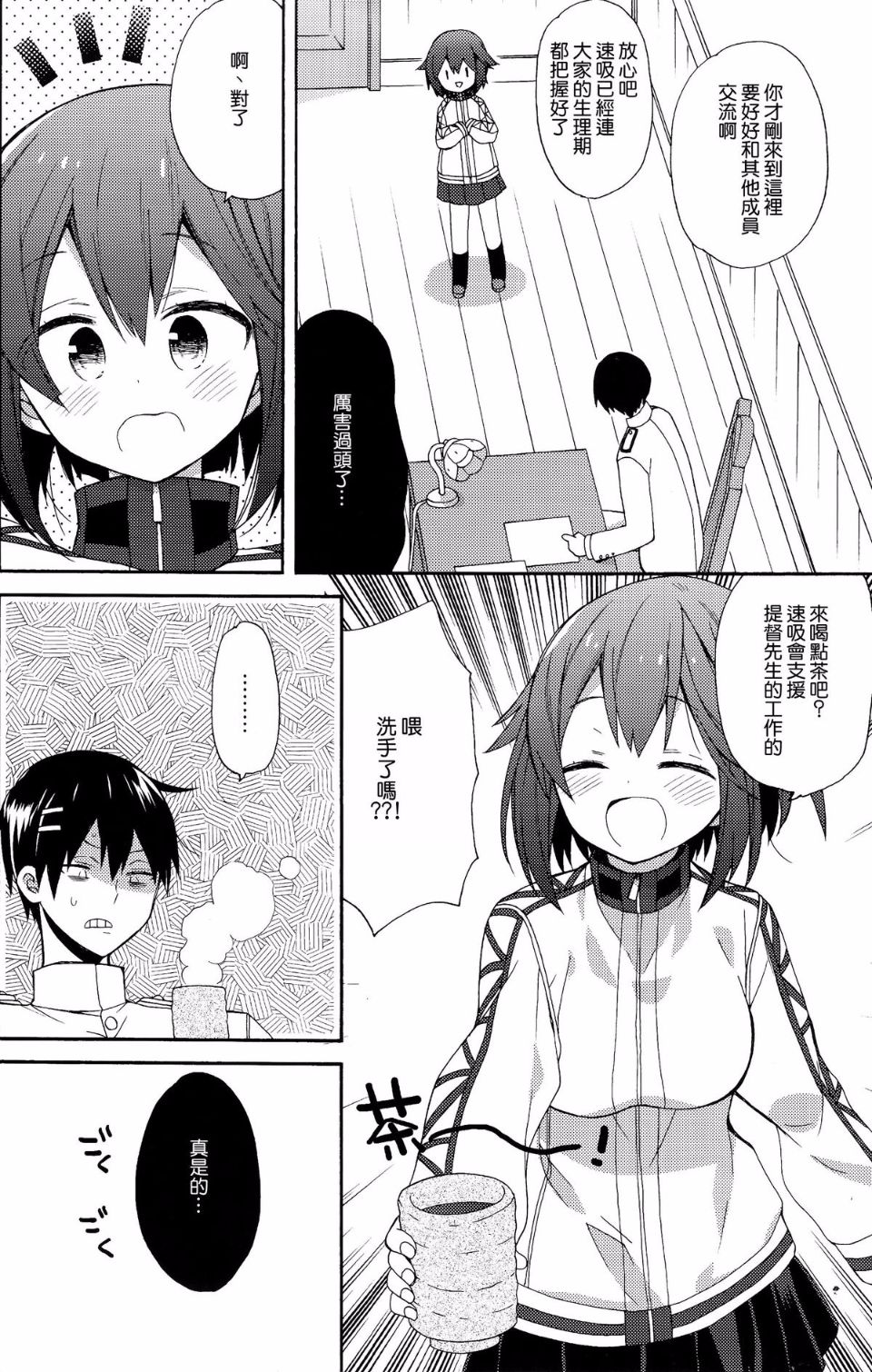 05