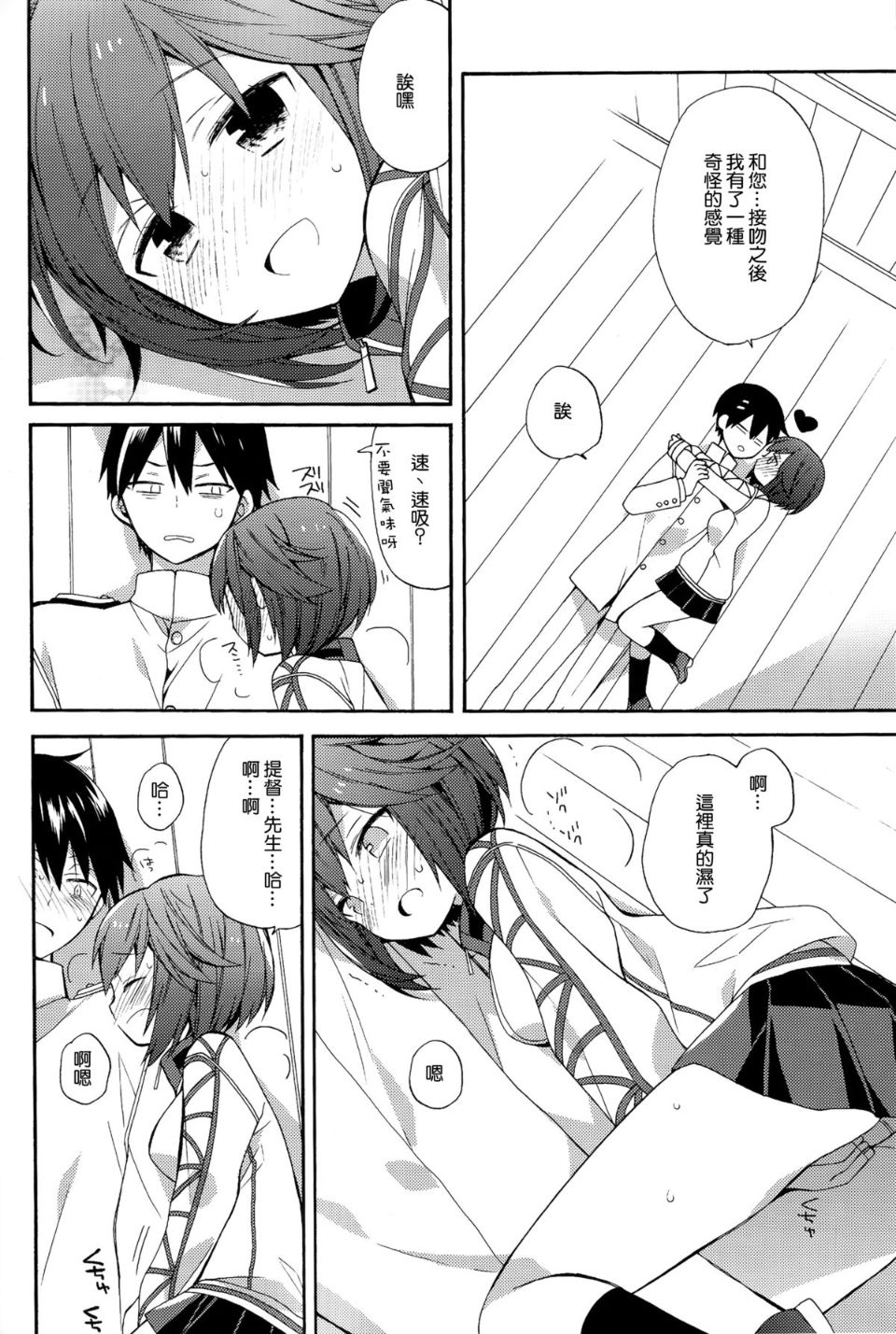 09