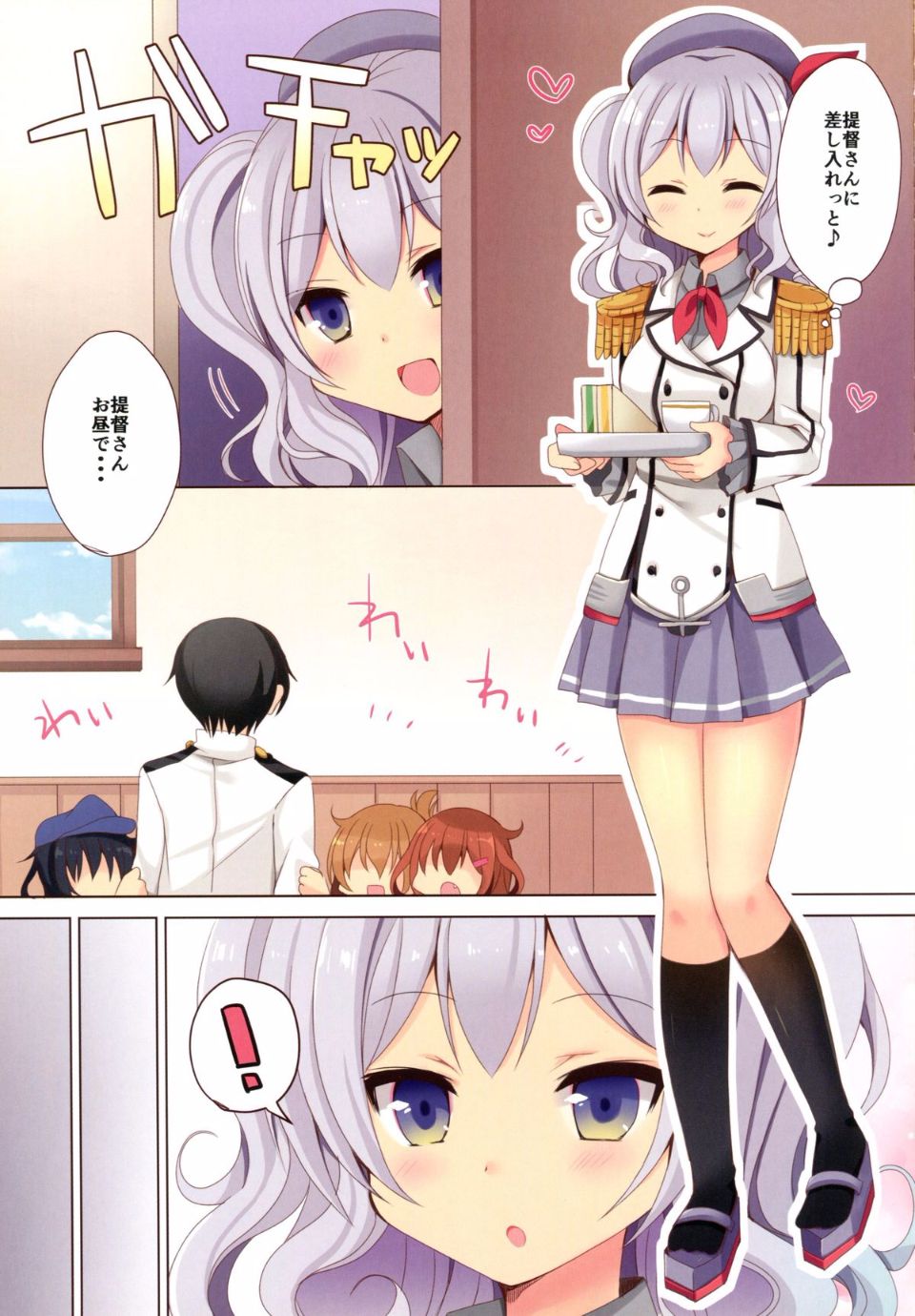 04