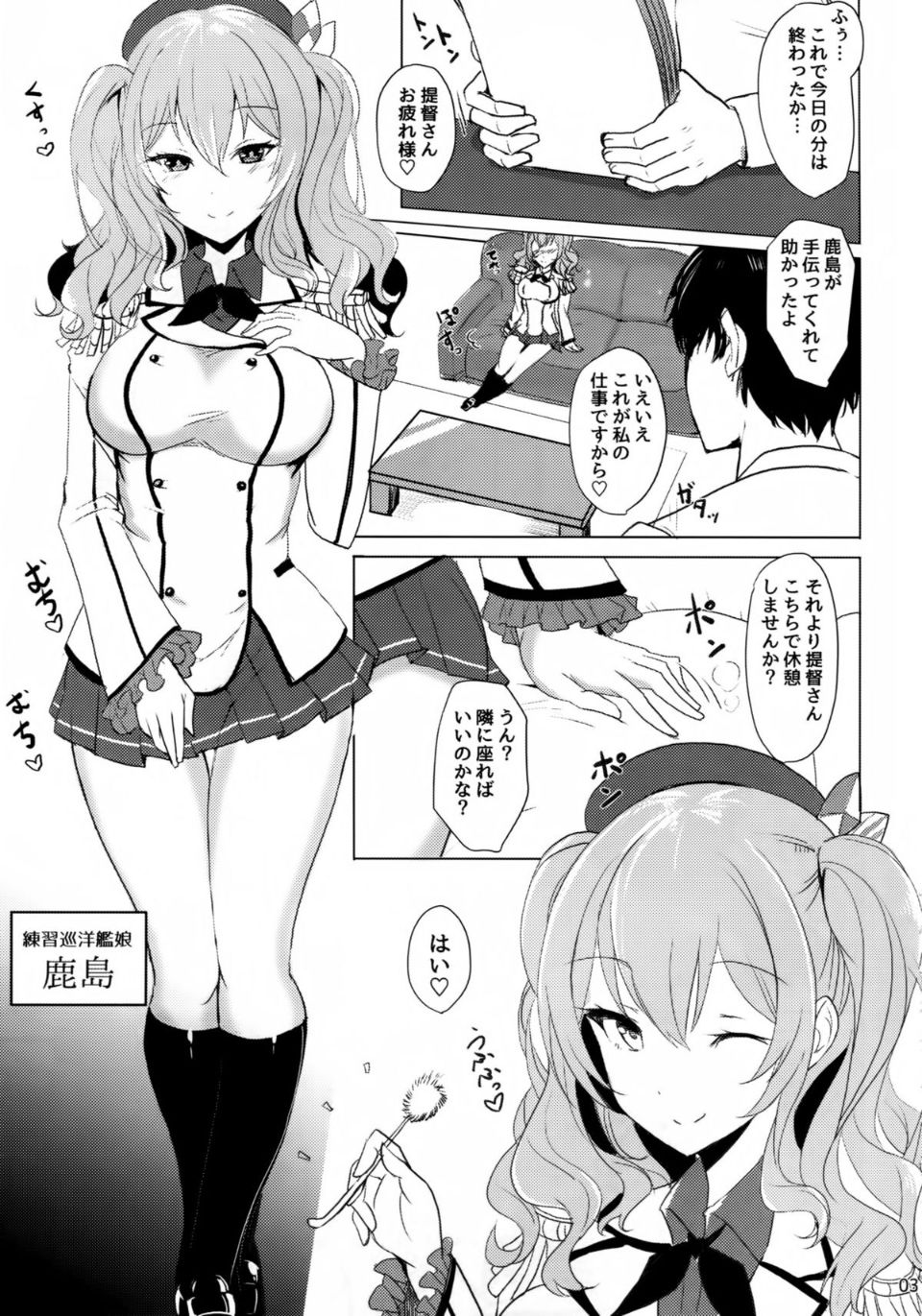 02