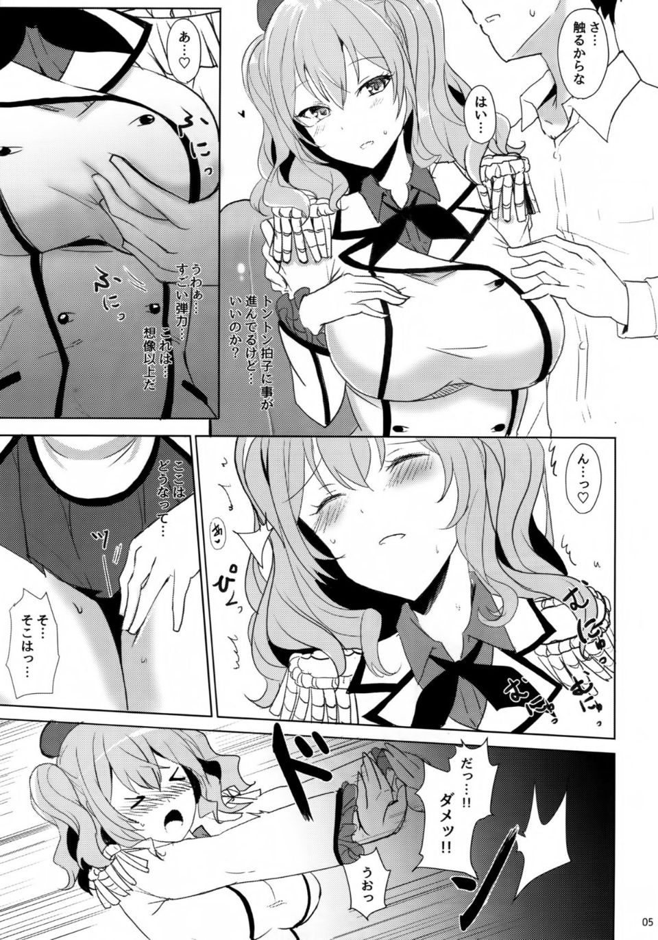 04