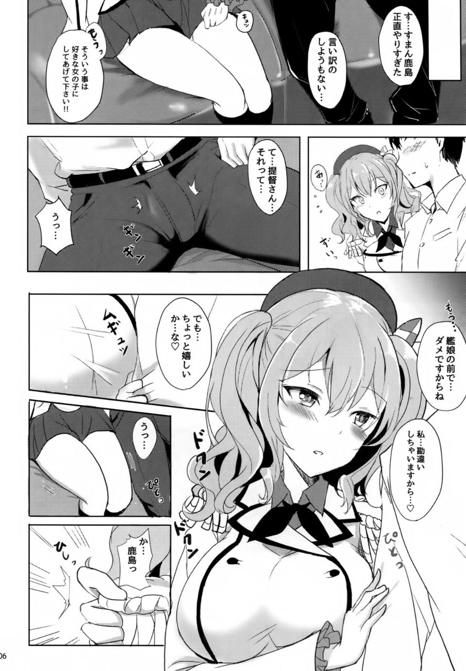 05