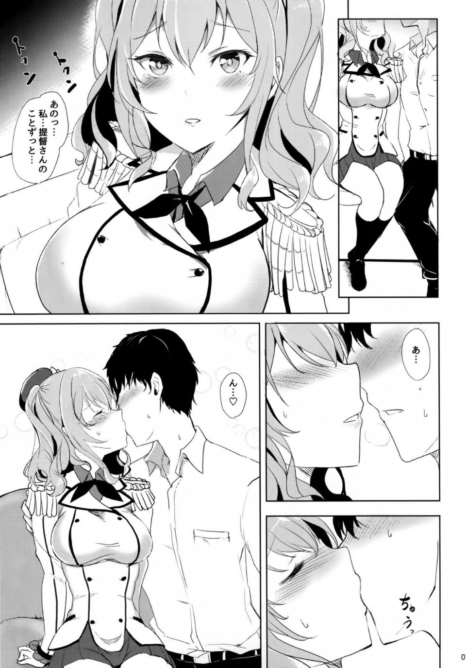 06