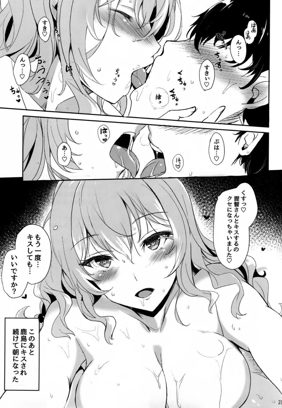 22