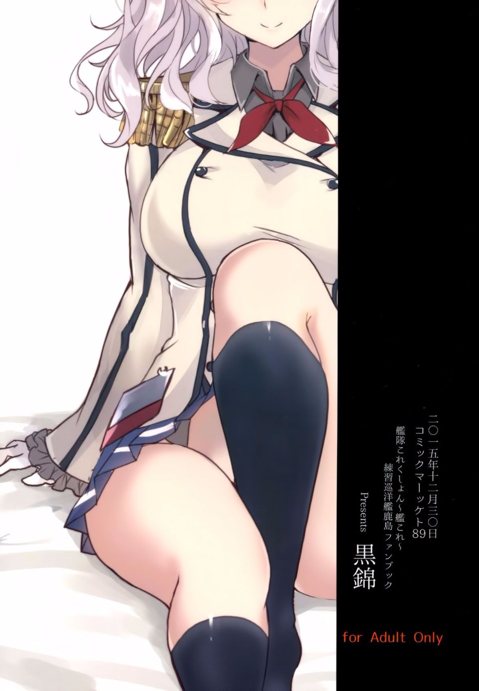 27