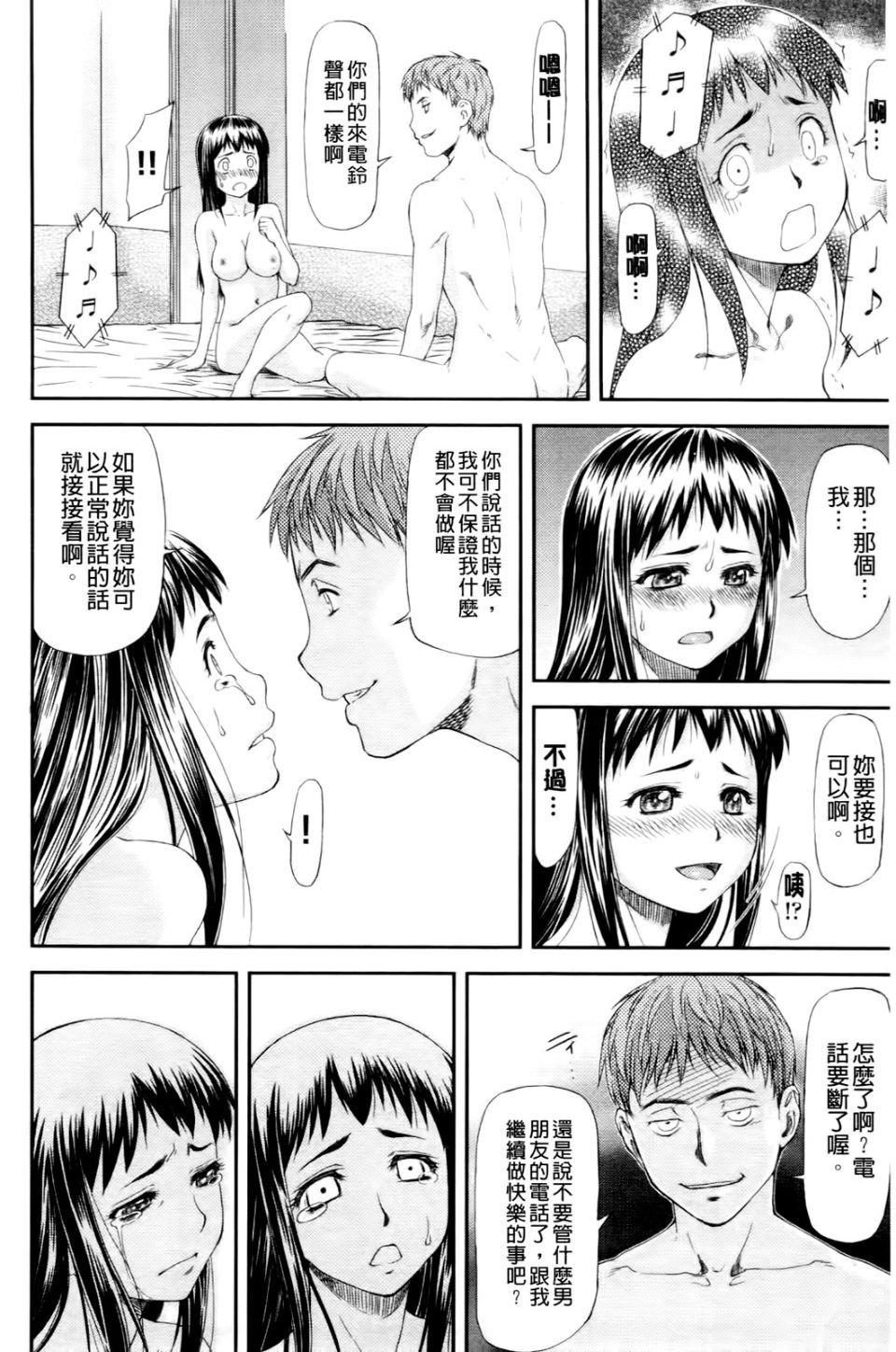 032