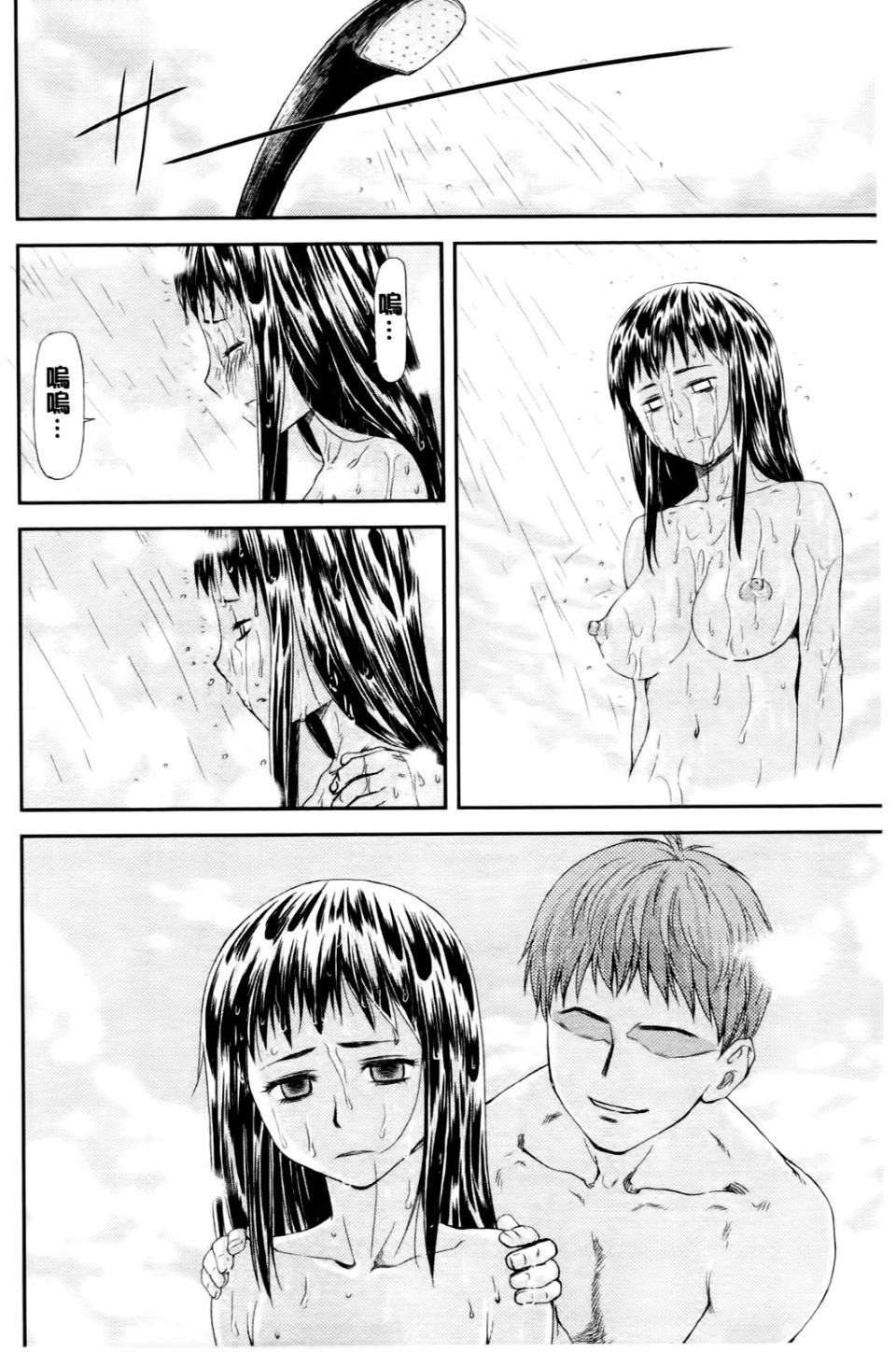 036
