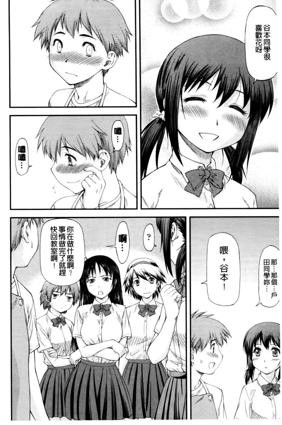 042