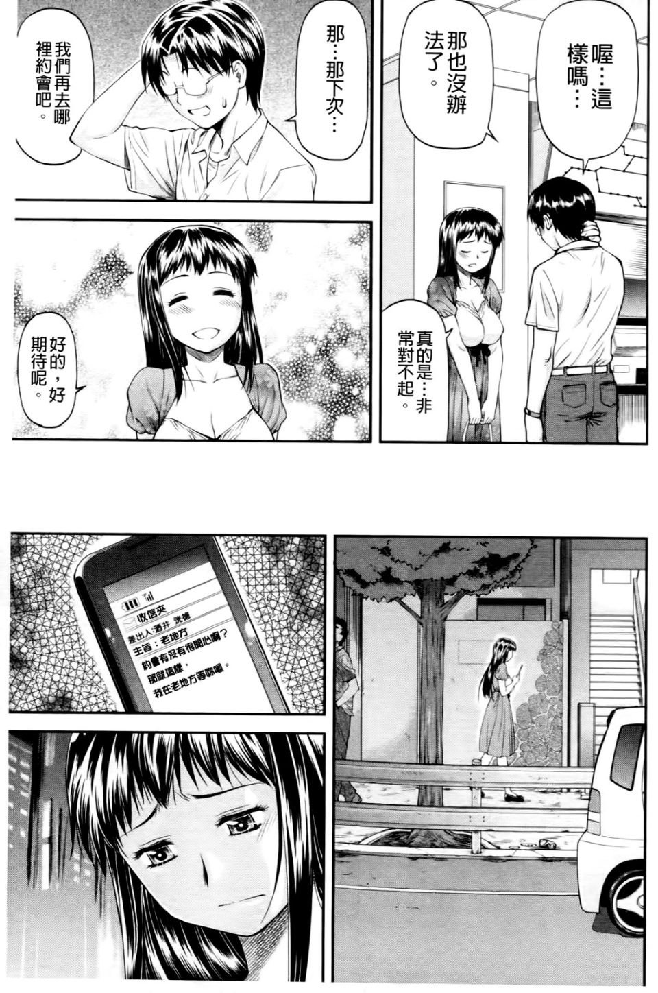169